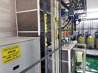 �������ؽ��ُU��Һ�_���ŷ�